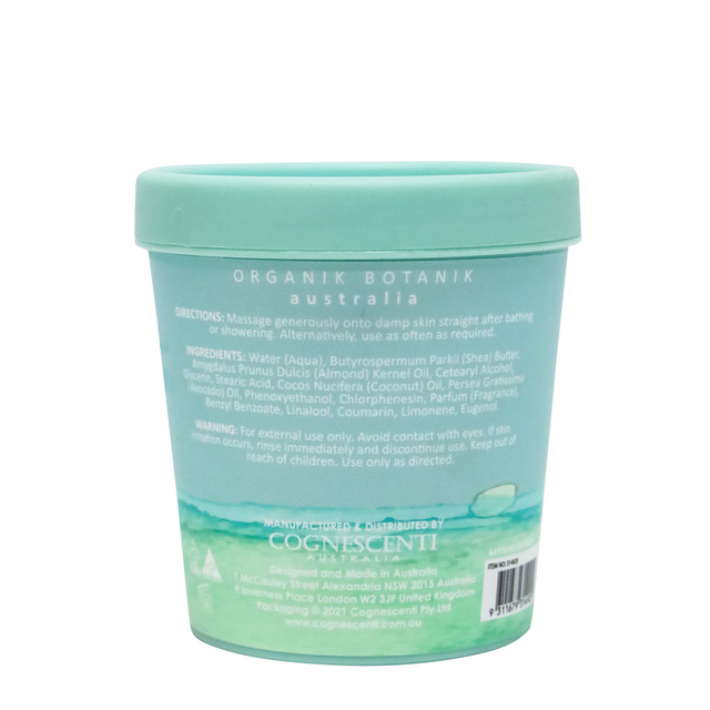 SPLOTCH BODY AVOCADO OIL & SHEA BUTTER BODY BUTTER TUB 200G