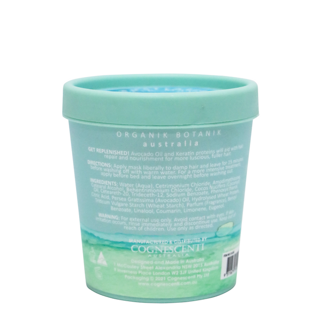 SPLOTCH BODY AVOCADO OIL & KERATIN RAPID REPAIR HAIR MASK TUB 200G
